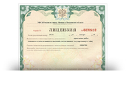 Лицензия ФСБ