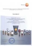 Официальный дистрибьютор Testo
