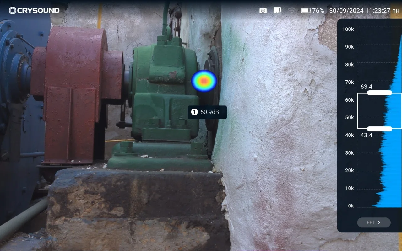 Визуализация разбалансировки вала