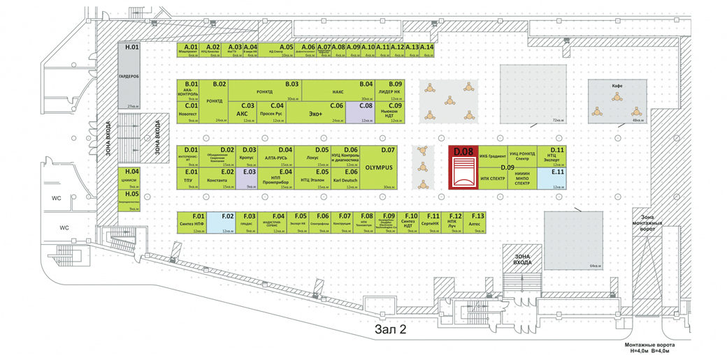 Схема выставки Территория NDT 2018