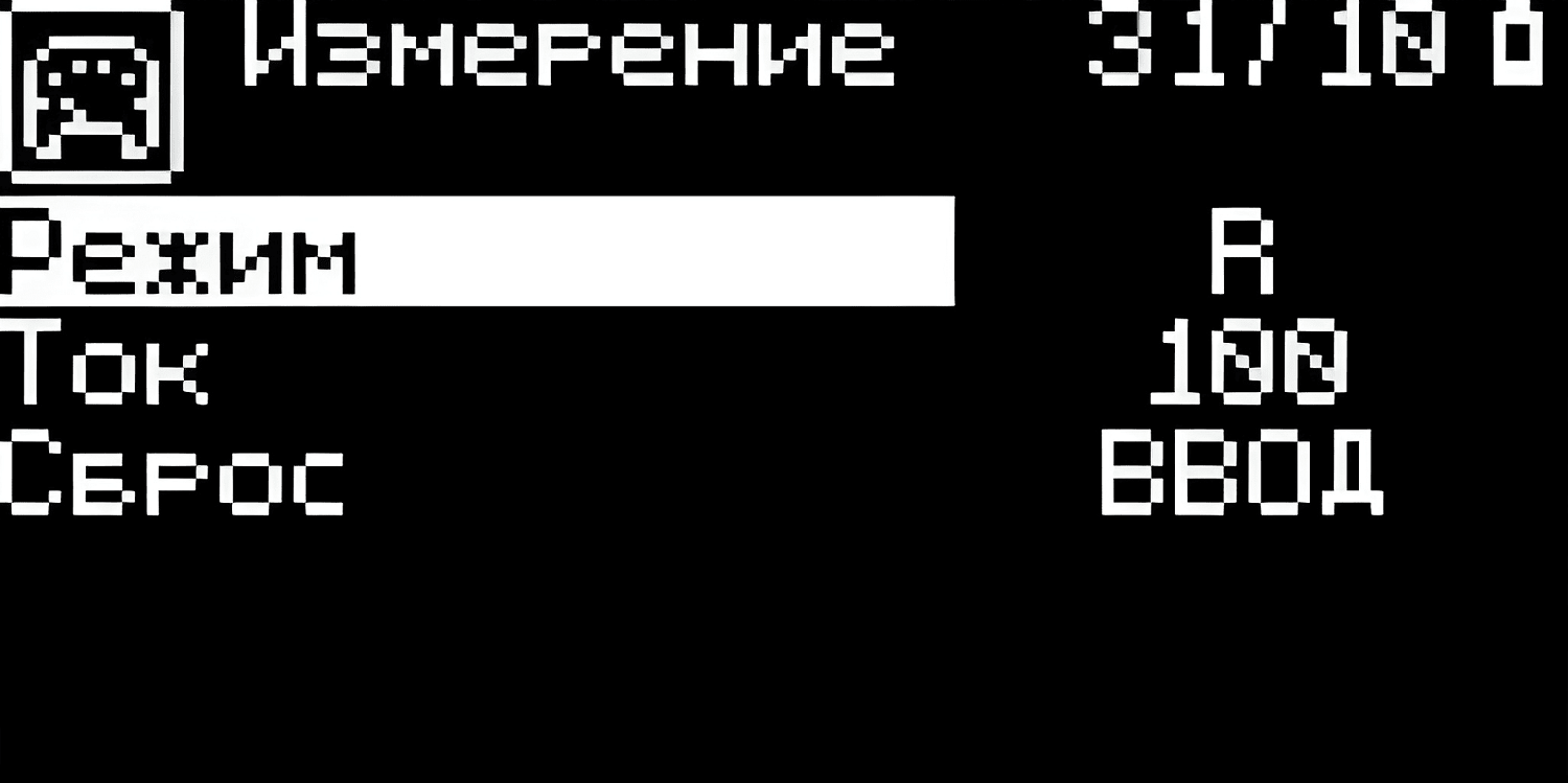 3D-сканирование сложных деталей