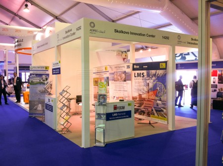 ADIPEC 2015