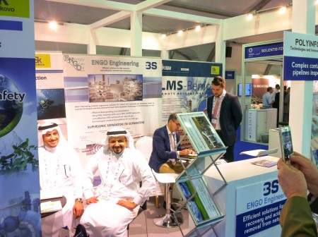 Международная выставка ADIPEC 2015