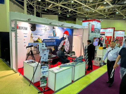 Выставка ЭЛЕКТРО