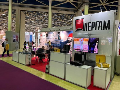 Выставка ЭЛЕКТРО