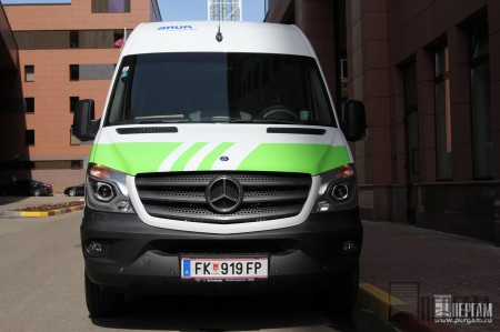 BAUR titron в Москве на конференции Пергам