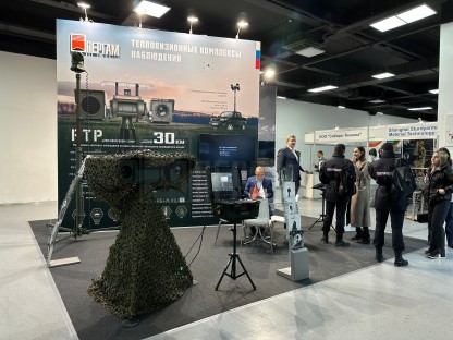Тактические тепловизоры на выставке Интерполитех 2023