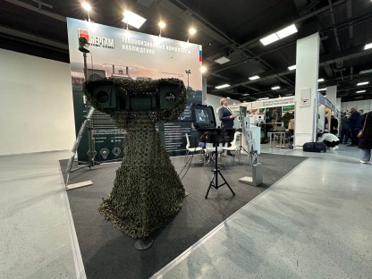 Тактический охранный тепловизор РТР-420М