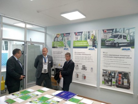 Лаборатория в КГЭУ