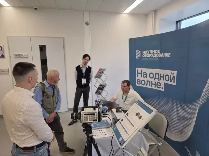 Стенд ГК Научное оборудование