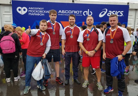 ПЕРГАМ на Московском Марафоне 2018