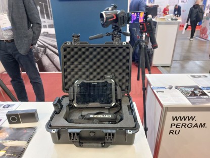Стенд Пергам на NDT Russia