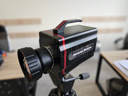 Высокоточный тепловизор Спектр