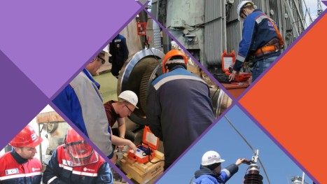 Вебинар ПЕРГАМ и СКБ ЭП