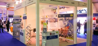 Пергам на выставке ADIPEC 2015 в Абу-Даби