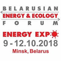 Белорусский энергетический и экологический форум