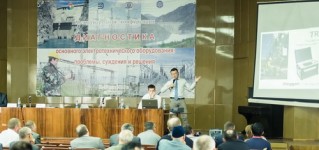 С 12 по 13 мая приняли участие в междунарной конференции в Бишкеке