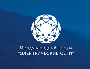 Электрические сети