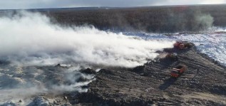Участие в проекте по мониторингу возгораний на свалочном полигоне под Якутском