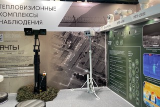 Тепловизионные комплексы