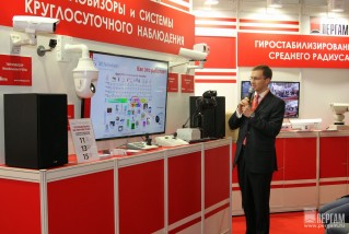 Проведение презентации на стенде ПЕРГАМ