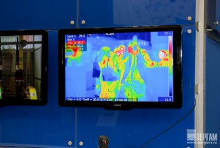 Термограмма