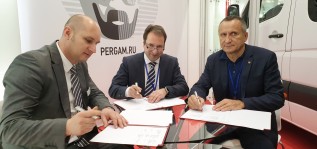 КГЭУ, BAUR и ПЕРГАМ подписали соглашение о сотрудничестве