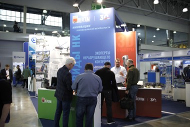 Выставка NDT Russia 2025