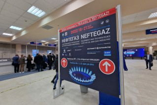 Фоторепортаж с выставки Нефтегаз-2022