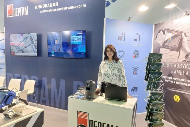 Пергам на выставке НЕФТЕГАЗ-2024