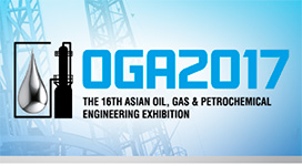 OGA 2017