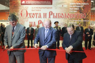 Охота и рыболовство на руси