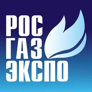 РОС-ГАЗ-ЭКСПО