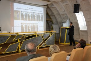 Семинар по тепловидению в Самаре