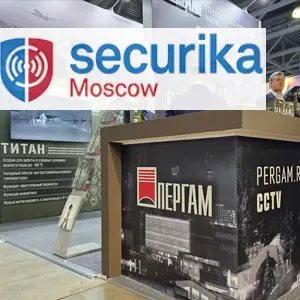 Securika Moscow 2024