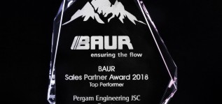 Компания ПЕРГАМ признана самым эффективным партнёром на BAUR Global Sales Conference