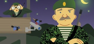 Поздравляем с Днём Защитника Отечества!