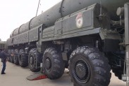 Зенитная ракетная система С-400
