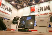 Тепловизоры ПЕРГАМ