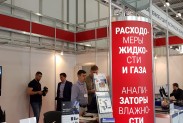 Расходомеры на стенде ПЕРГАМ