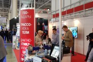 Pruftechnik на стенде ПЕРГАМ