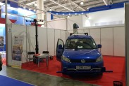 Мобильная лаборатория для поиска утечек газа