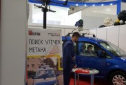 Поиск утечек метана