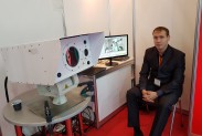 Стационарная версия ДЛС-Пергам