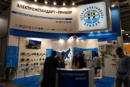 Электронстандарт-прибор