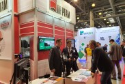 На выставке NDT Russia 2019