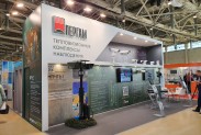 Стенд ПЕРГАМ на Интерполитех 2019
