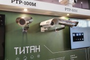 Тепловизоры ТИТАН