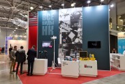 Выставка NDT Russia 2020