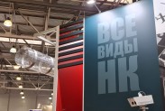 Все виды НК